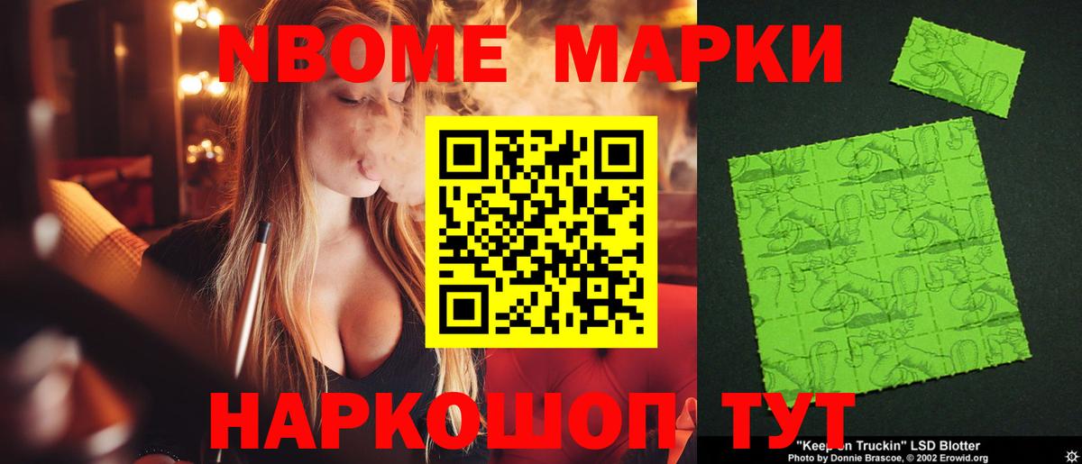 ЛСД экстази кислота  Вход с VPN  omg вход  Армавир  LSD-25 экстази ecstasy 