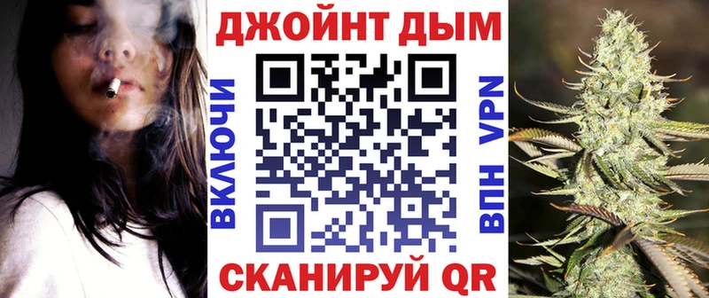 купить  цена  Армавир  МАРИХУАНА сатива 
